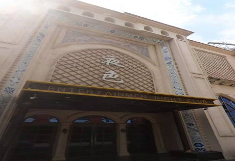 恩施哪个KTV真空比较好玩